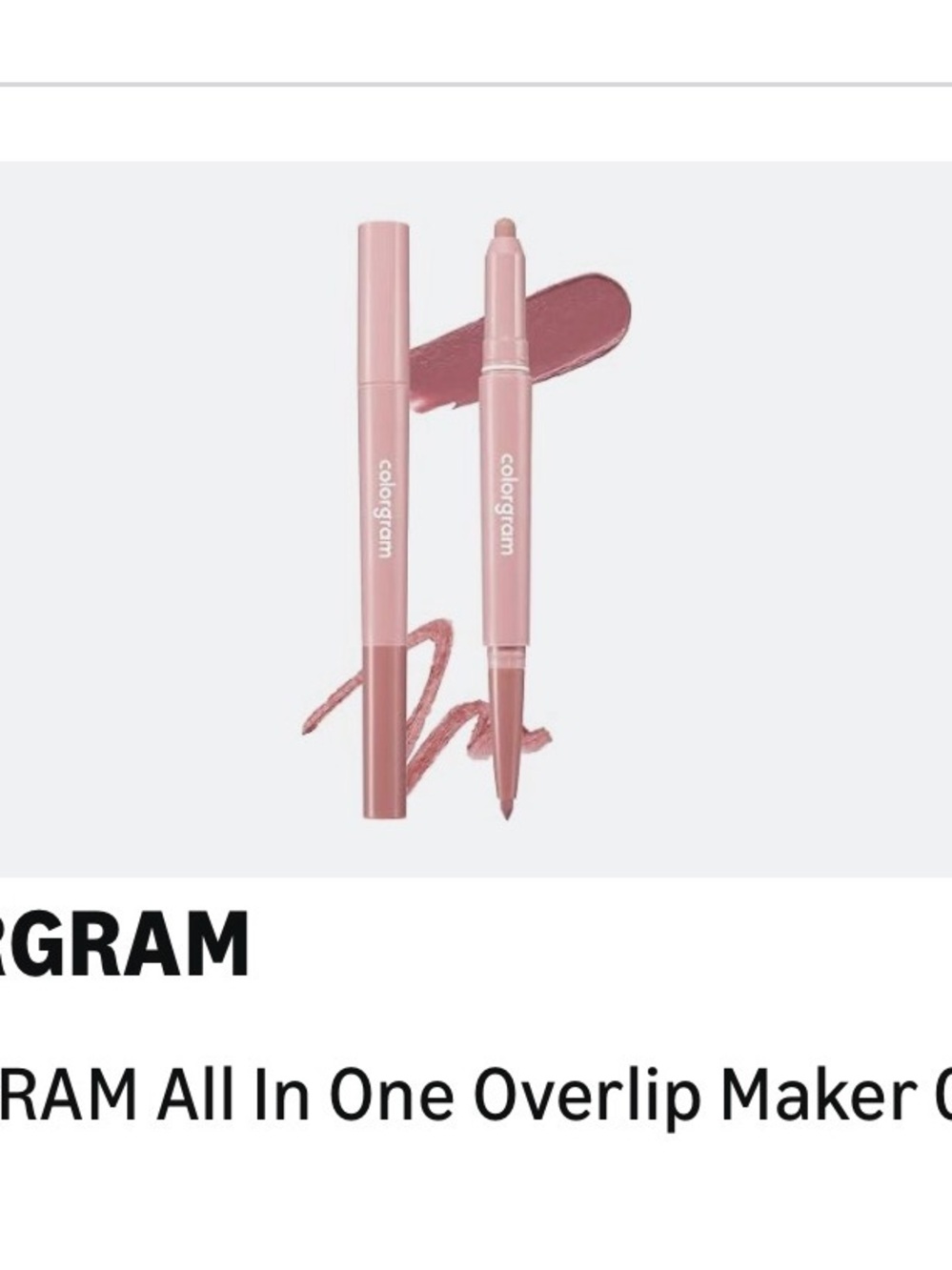 Colorgram All In One Overlip Maker Creamy Pink Lip Pencil- 06 Rose. beige